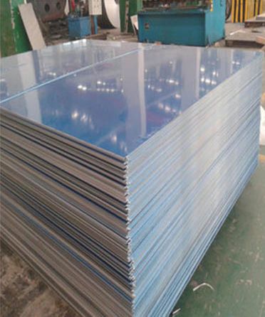 Aluminum 6061 cold rolled sheet